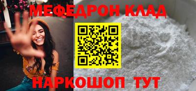 шишки Дубна