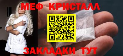 шишки Донской