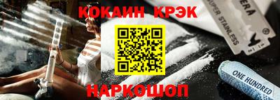 шишки Дубна