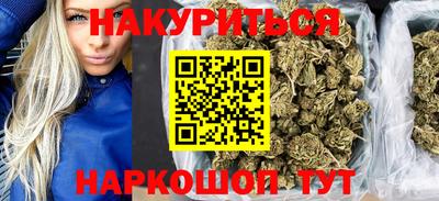 шишки Донской