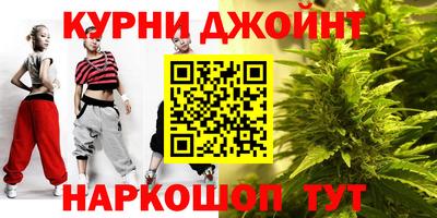 шишки Донской