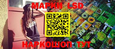 меф Донецк