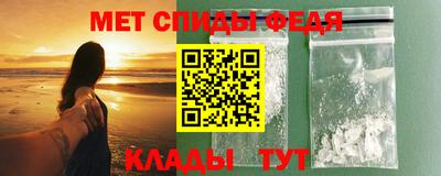 шишки Донской