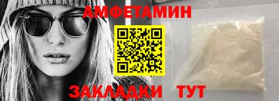 шишки Дубна