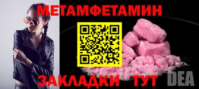 шишки Дубна