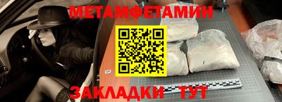 шишки Дубна