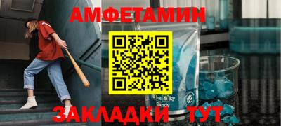 шишки Донской