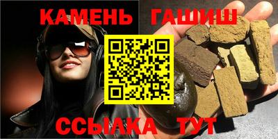меф Донецк