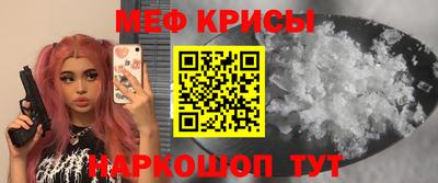 шишки Донской