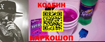 шишки Дубна