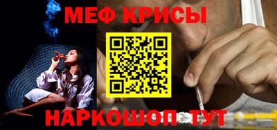 шишки Донской